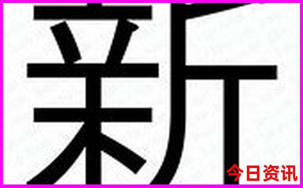 夏天山东旅游必去十大景点
