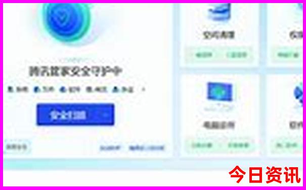 老挝十大著名景点