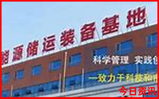 长沙附近游玩的地方有哪些