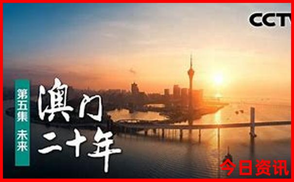 北京游乐园排名前十