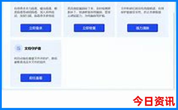 高考生适合去哪里旅游